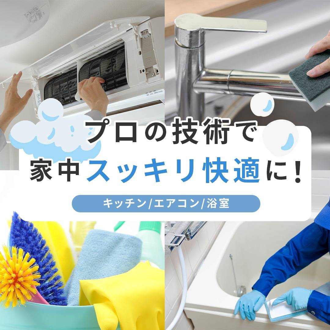 popup_banner